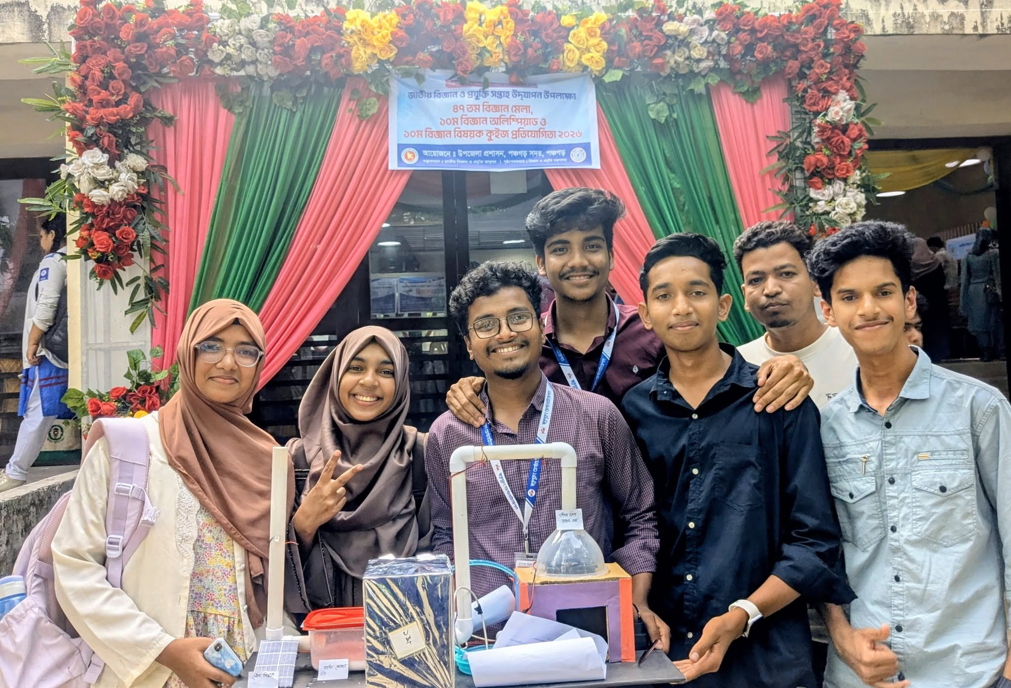 উপজেলা পর্যায়ের বিজ্ঞান মেলায় প্রথম স্থান