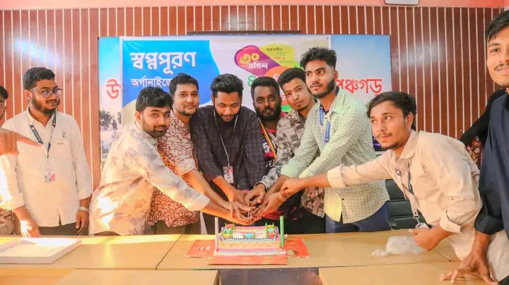 পাবলিক স্পিকিং ট্রেনিং