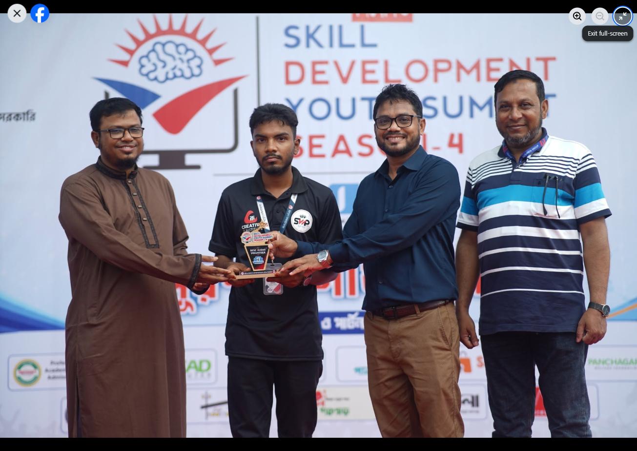 পুরস্কার ও সম্মাননা বিতরণ অনুষ্ঠান – সিজন ৪