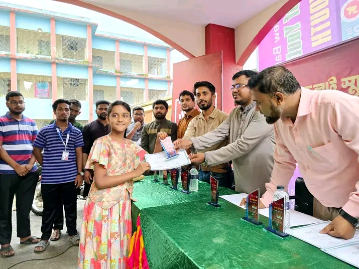 জুলাই স্মৃতিচারণে চিত্রাঙ্কন প্রতিযোগিতা, সিজন-১