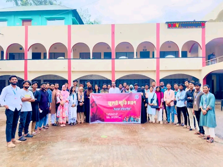 জুলাই স্মৃতিচারণে চিত্রাঙ্কন প্রতিযোগিতা, সিজন-১
