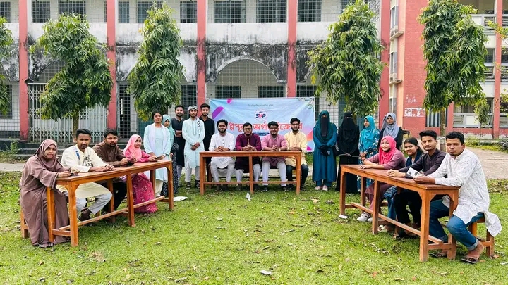 স্বপ্নপূরণ বিতর্ক প্রতিযোগিতা ও ইফতার মাহফিল 🌃