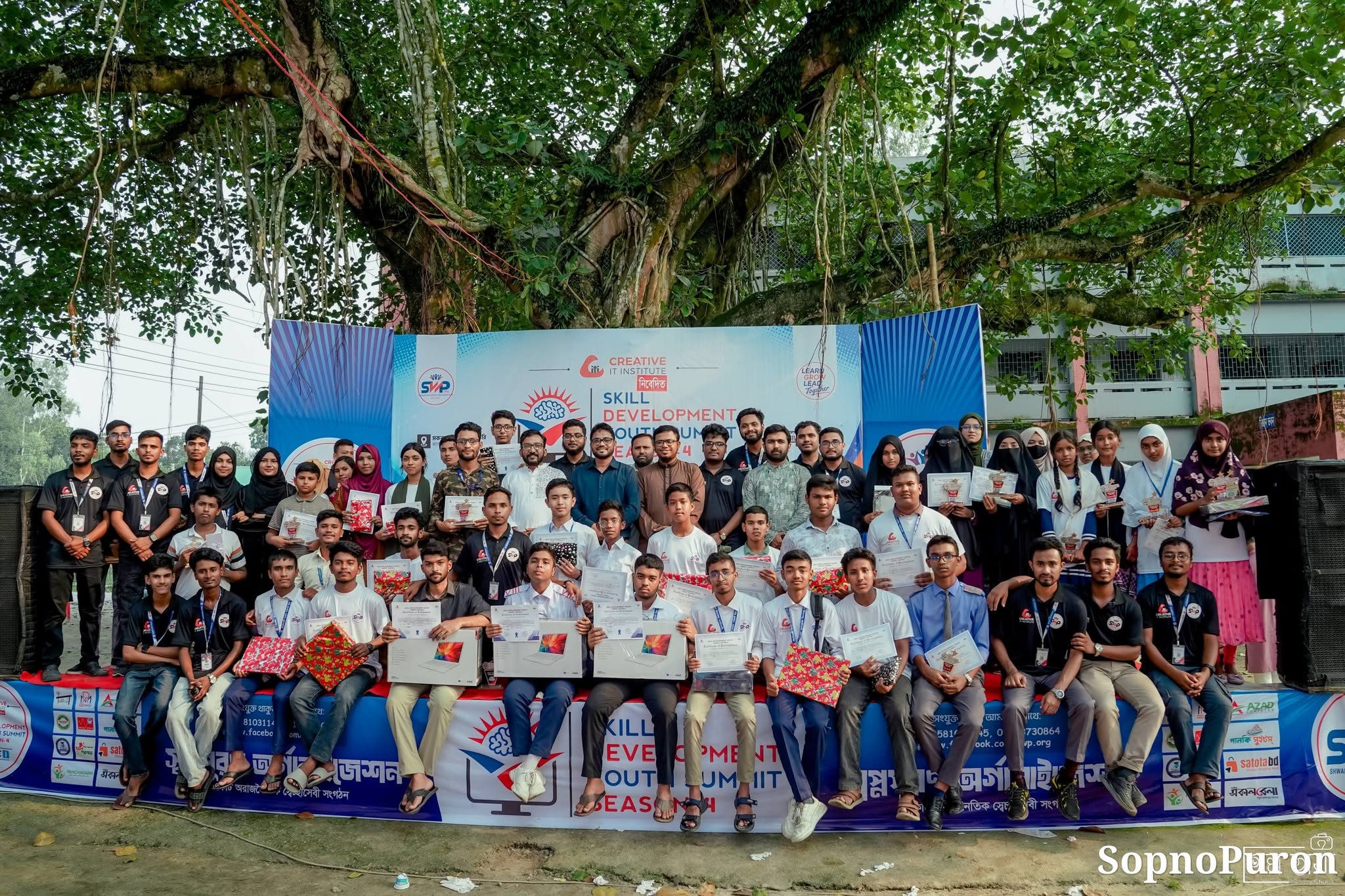 স্বপ্নপূরণ টিম