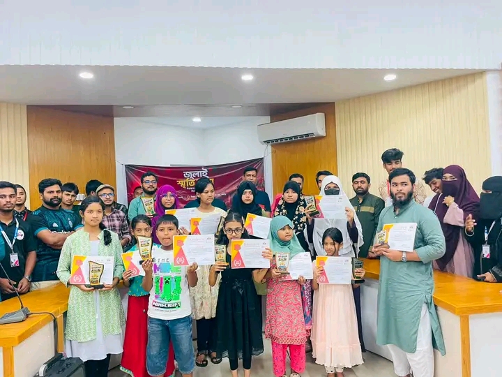 জুলাই স্মৃতিচারণে চিত্রাঙ্কন প্রতিযোগিতা, সিজন- ২