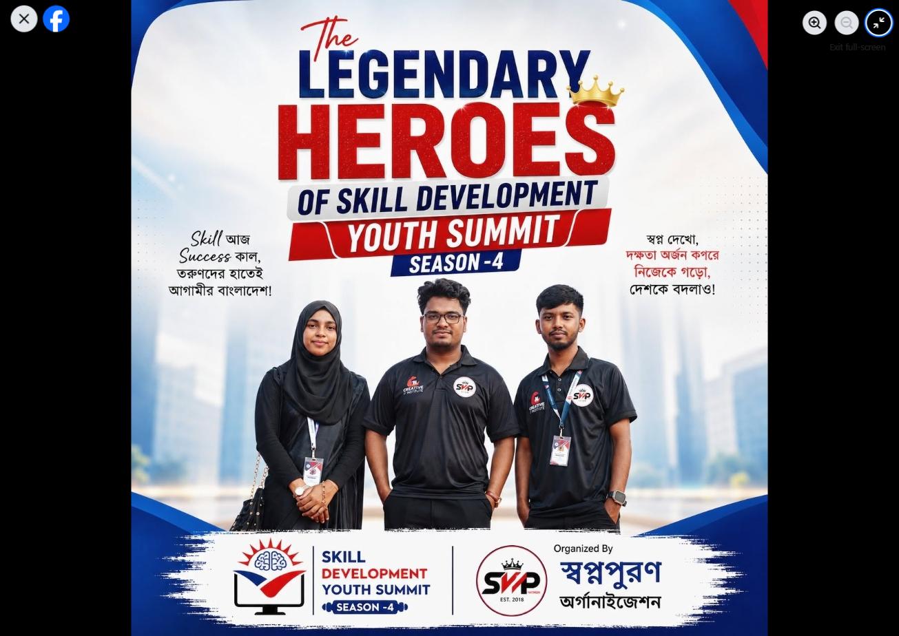 The Legendary Heroes of Skill Development